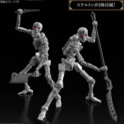 Bandai 30MF 30 Minutes Fantasy Dlroskeleton 1/144 Scale Model Kit