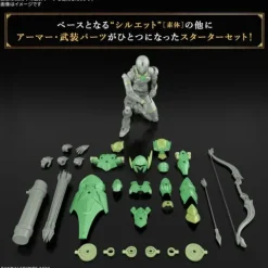 Bandai 30MF 30 Minutes Fantasy Liber Archer 1/144 Scale Model Kit