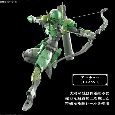 Bandai 30MF 30 Minutes Fantasy Liber Archer 1/144 Scale Model Kit