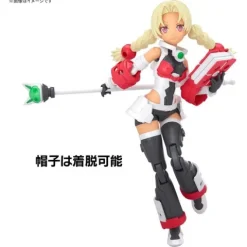 Bandai 30 Minute Sisters 30MS SIS-W00 Marical Color C Action Figure Model Kit