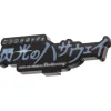 Bandai Mobile Suit Gundam Hathaway's Flash (Black) Acrylic Logo Display