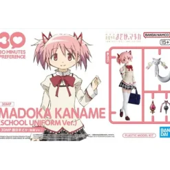 Bandai 30MP 30 Minutes Preference Madoka Magica Madoka Kaname Figure Model Kit