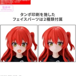 Bandai 30MP 30 Minutes Preference Bocchi the Rock! Ikuyo Kita Model Kit