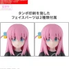 Bandai 30MP 30 Minutes Preference Bocchi the Rock! Hitori Gotoh Figure Model Kit