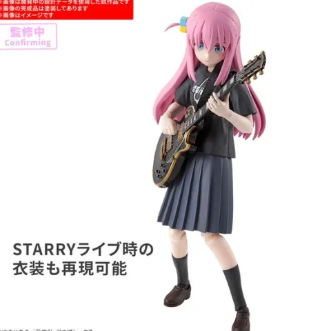 Bandai 30MP 30 Minutes Preference Bocchi the Rock! Hitori Gotoh Figure Model Kit