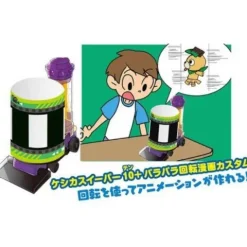 Bandai Pikachin Kit Custom Craft 01 Paper Craft Kit