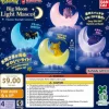 Bandai Pokemon Big Moon Light-up Mascot Premium Gashapon Gacha Figure - 1 Random