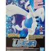 Bandai Pokemon Plamo 04 Select Series Collection Lugia Model Kit