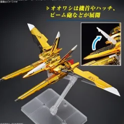 Bandai RG #41 SEED Destiny Akatsuki Gundam (Oowashi Unit) 1/144 Scale Model Kit