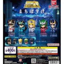 Bandai Saint Seiya Still Waiting For You Gashapon Gacha Capsule Toy 1 Random