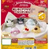 Bandai Sanrio Characters Steamed Bun Mascot Keychain Gashapon Gacha - 1 Random