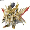 Bandai SDW Heroes Tenkamusodaishogun SD Model Kit