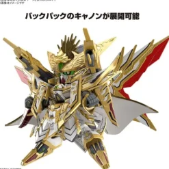 Bandai SDW Heroes Tenkamusodaishogun SD Model Kit