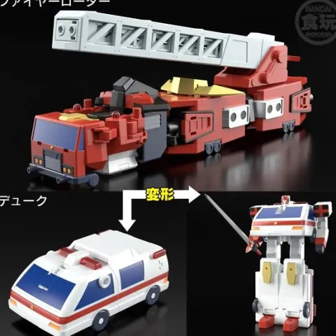 Bandai Shokugan Modeling Project The Brave Police J-Decker Duke Fire SMP Model Kit