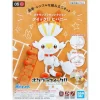 Bandai Spirit Pokemon PLAMO Collection Quick!! 05 Scorbunny Plastic Model Kit
