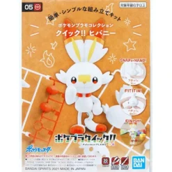 Bandai Spirit Pokemon PLAMO Collection Quick!! 05 Scorbunny Plastic Model Kit