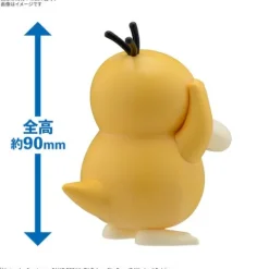 Bandai Spirit Pokemon QUICK 21 Psyduck Plastic Model Kit