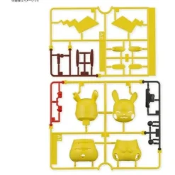 Bandai Spirit Pokemon QUICK!! 16 Pikachu (Sitting Pose) Plastic Model Kit
