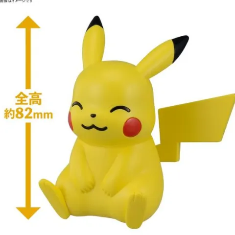 Bandai Spirit Pokemon QUICK!! 16 Pikachu (Sitting Pose) Plastic Model Kit
