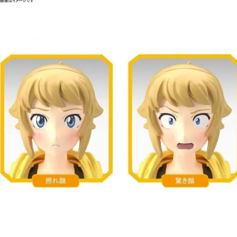 Bandai Spirits Gundam Build Fighters Try Fumina Hoshino Figure-rise Standard Model Kit