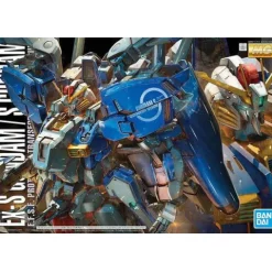 Bandai Spirits Gundam Sentinel Ex-S Gundam / S Gundam MG 1/100 Model Kit