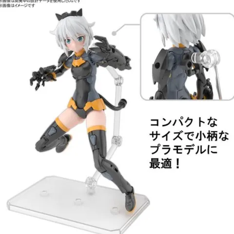 Bandai Spirits Hobby Action Base 6 Clear (2 Pack)