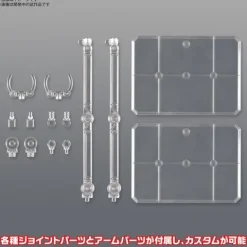 Bandai Spirits Hobby Action Base 7 Clear (2 Pack)