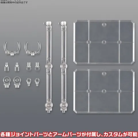 Bandai Spirits Hobby Action Base 7 Clear (2 Pack)