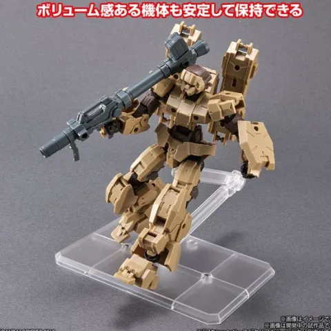 Bandai Spirits Hobby Action Base 7 Clear (2 Pack)