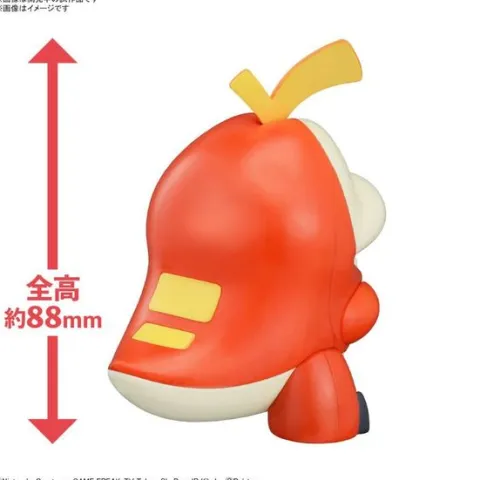 Bandai Spirits Pokemon QUICK!! 20 Fuecoco Plastic Model Kit