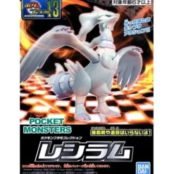 Bandai Spirits Pokemon Reshiram Model Kit