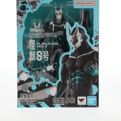 Bandai Tamashii Kaiju No. 8 S.H. Figuarts Kaiju No. 8 Action Figure