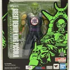 Bandai Tamashii Nations Dragon Ball Z S.H.Figuarts Demon King Piccolo Daimao Exclusive Edition Action Figure