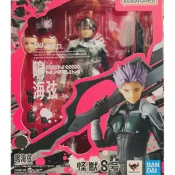 Bandai Tamashii Nations Kaiju No.8 S.H.Figuarts Gen Narumi Action Figure