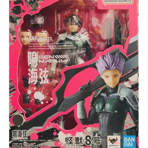 Bandai Tamashii Nations Kaiju No.8 S.H.Figuarts Gen Narumi Action Figure