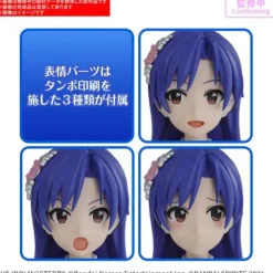 Bandai The IdolM@ster 30MS Chihaya Kisaragi (20th Anniv. YOU AND i!) Model Kit