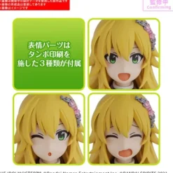 Bandai The IdolM@ster 30MS Miki Hoshii (20th Anniv. YOU AND i!) Model Kit