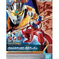 Bandai Ultraman Armour of Legends Ultraman Zero (Wukong Armour) Model Kit