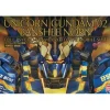 Bandai Unicorn Gundam 02 Banshee Norn PG Replacement Runners W x 2