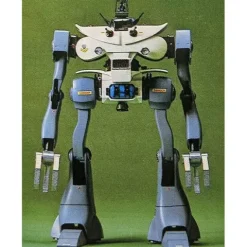 Bandai Xabungle Caprico-Type Walker Machine 1/100 Scale Model Kit