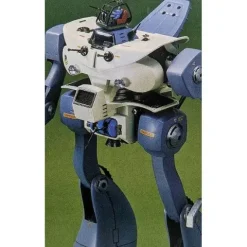 Bandai Xabungle Caprico-Type Walker Machine 1/100 Scale Model Kit