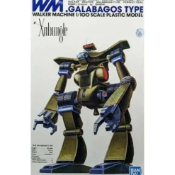 Bandai Xabungle Galabagos-Type Walker Machine 1/100 Scale Model Kit