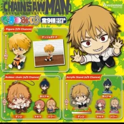 Chainsaw Man Tama Mikuji Gachapon Figure (1 Random)