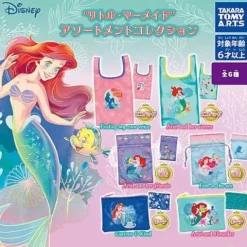 Disney Little Mermaid Bags Collection Gachapon Figure (1 Random)
