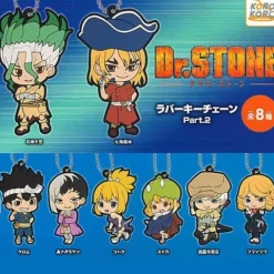Dr.Stone Rubber Keychain Gachapon Prize Figure (1 Random)