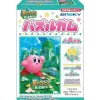 Ensky Kirby and the Forgotten Land: Puzzle Gum (8pcs)
