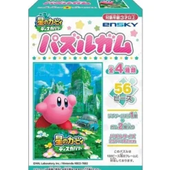 Ensky Kirby and the Forgotten Land: Puzzle Gum (8pcs)