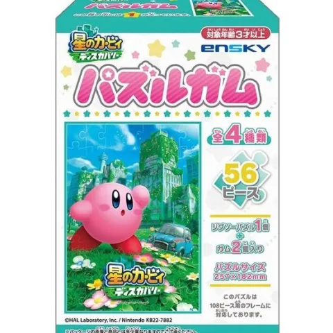 Ensky Kirby and the Forgotten Land: Puzzle Gum (8pcs)