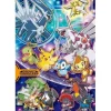 Ensky Pokemon Galaxy Puzzle (300 Pieces)