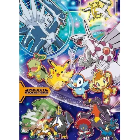 Ensky Pokemon Galaxy Puzzle (300 Pieces)